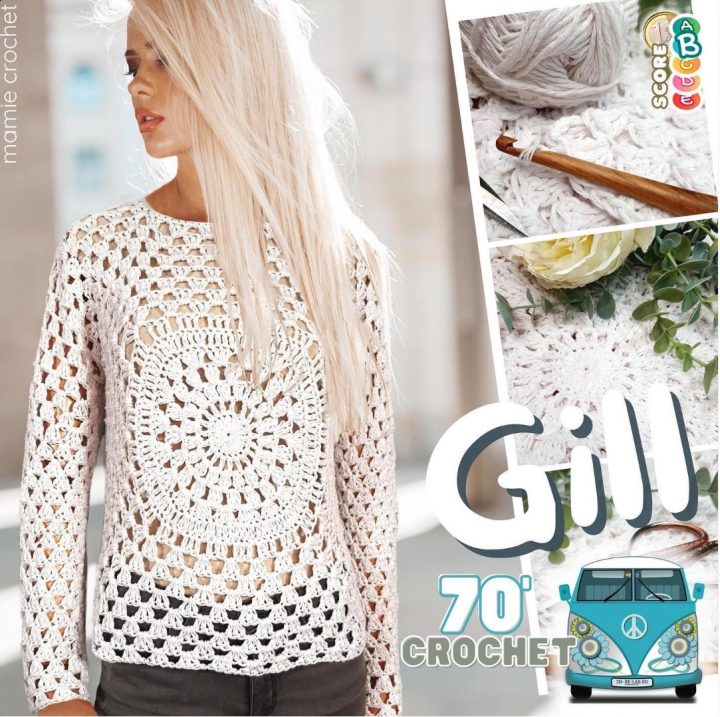 Pull Gill tuto pdf